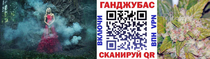 Цена Кыштым СК  АМФЕТАМИН  COCAIN  Меф мяу мяу 