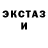 Кетамин VHQ Christopher Humphreys