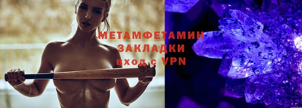 бутик Остров