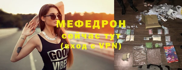 прущая мука Воткинск