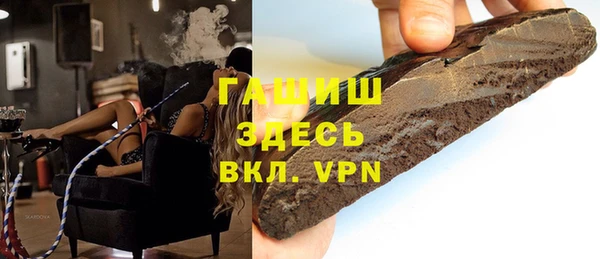 бутик Остров