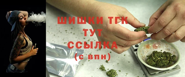 бутик Остров