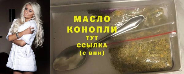 COCAINE Пересвет