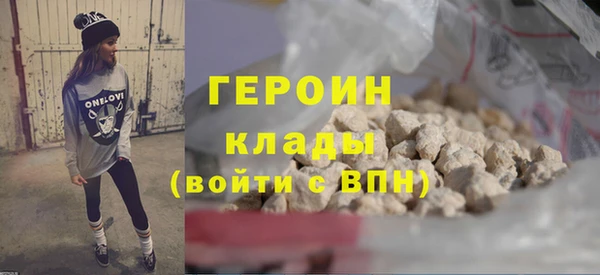 прущая мука Вуктыл