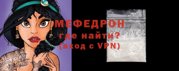 MDMA Premium VHQ Елизово