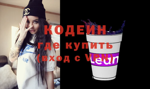 СК Переславль-Залесский