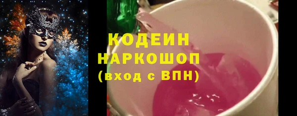 COCAINE Пересвет