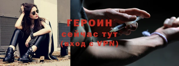 СК Переславль-Залесский