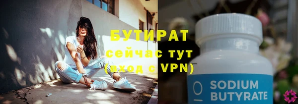 COCAINE Пересвет