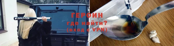 бутик Остров