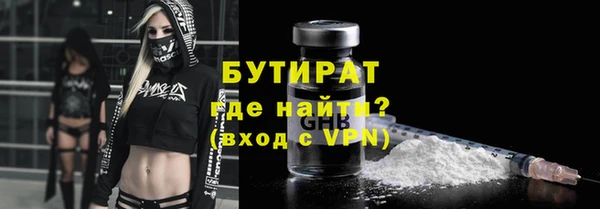 бутик Остров