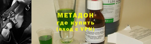 MDMA Premium VHQ Елизово