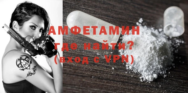 СК Переславль-Залесский