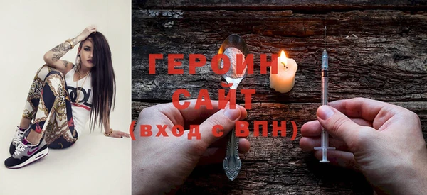 COCAINE Пересвет