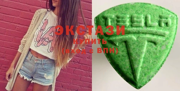 СК Переславль-Залесский