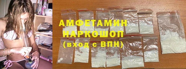 MDMA Premium VHQ Елизово