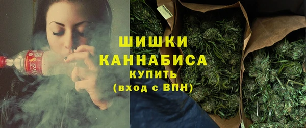 бутик Остров