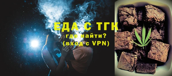 MDMA Premium VHQ Елизово