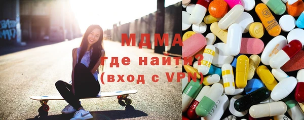 MDMA Premium VHQ Елизово