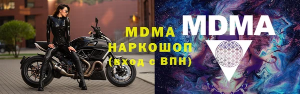 COCAINE Пересвет