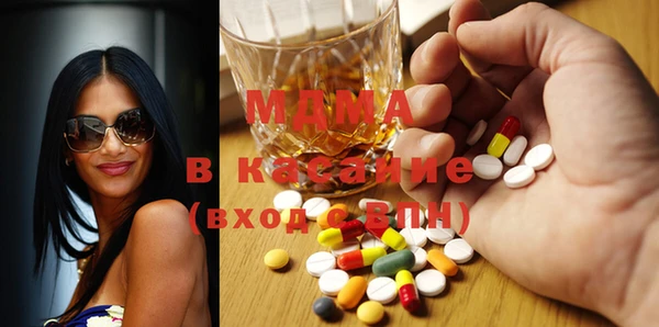 СК Переславль-Залесский