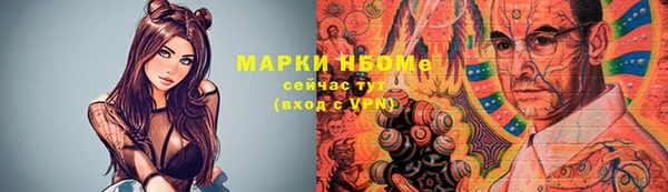 MDMA Premium VHQ Елизово