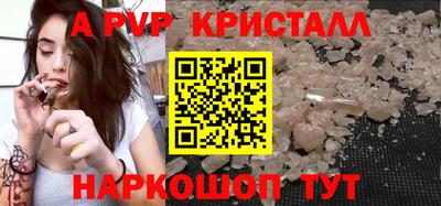 экстази Гусев