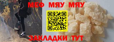 экстази Гусев