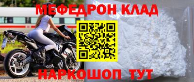 ГАЛЛЮЦИНОГЕННЫЕ ГРИБЫ Волгодонск