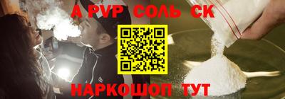 герыч Гусь-Хрустальный