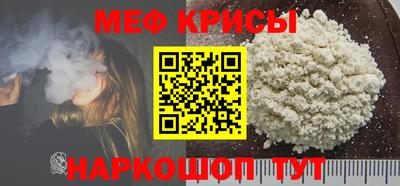 экстази Гусев