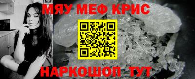 экстази Гусев