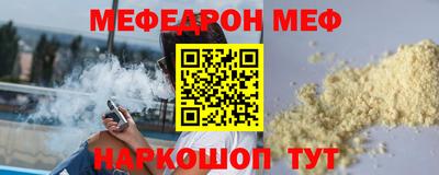дистиллят марихуана Гусиноозёрск