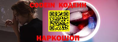 экстази Гусев