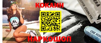 дистиллят марихуана Гусиноозёрск