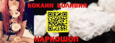 дистиллят марихуана Гусиноозёрск
