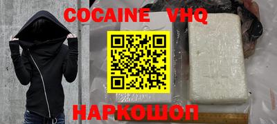 экстази Гусев