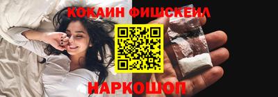 ешки Волжский