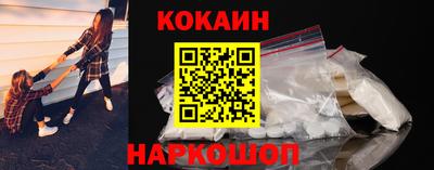 экстази Гусев