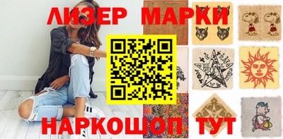 дистиллят марихуана Гусиноозёрск