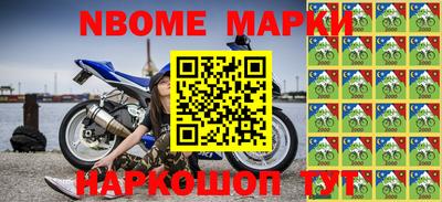 ГАЛЛЮЦИНОГЕННЫЕ ГРИБЫ Волгодонск