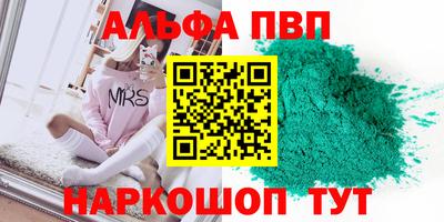 экстази Гусев