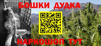 стаф Волжск