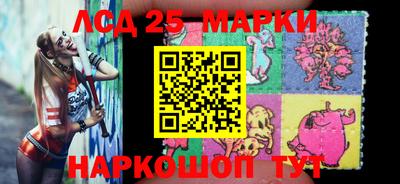 экстази Гусев