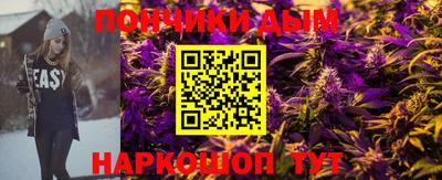 экстази Гусев