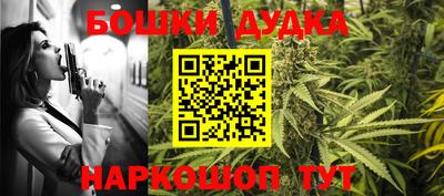 ГАЛЛЮЦИНОГЕННЫЕ ГРИБЫ Волгодонск