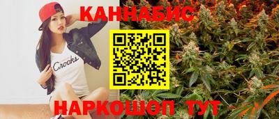 герыч Гусь-Хрустальный