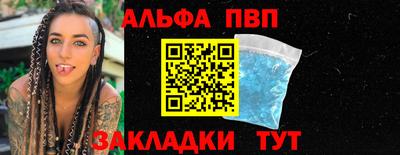 экстази Гусев