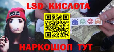 дистиллят марихуана Гусиноозёрск