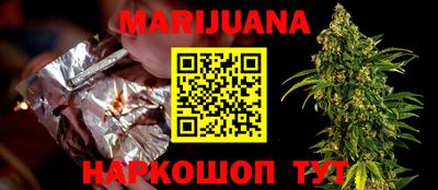 стаф Волжск